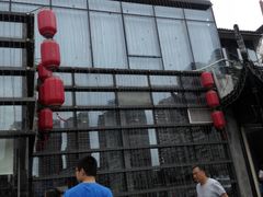 -欣旺·迎宾楼·百年无锡菜