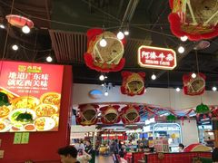 -西关味(大卫城店)
