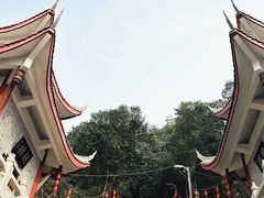 -老君山