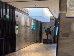 -三谷里·生态水疗空间(五一店)