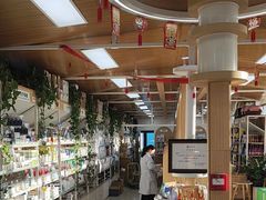-中国农业大学动物医院