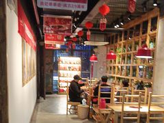 -袁记串串香(梁家巷店)