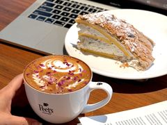 -Peet's 皮爷咖啡(东湖路手作店)