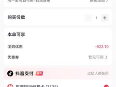 -湘人龙记老长沙米粉(鸟巢店)