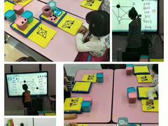 -天津瑞宇康培训学校(爱琴海购物公园店)