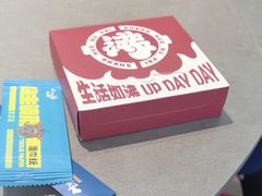 -生活如沸·顺德水牛奶火锅(大学路店)