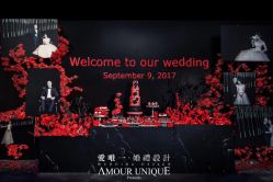 -沈阳君悦酒店宴会厅