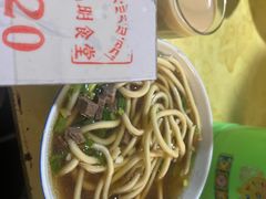 -老光明岗琼甜茶馆