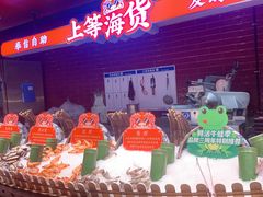 -芝小官毛肚火锅海鲜自助(淮安清江浦区新亚店)