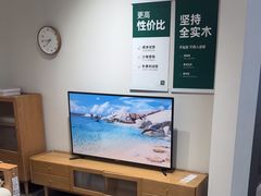 -源氏木语(广州番禺天河城店)