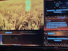 -星聚会KTV(西湖银泰店)