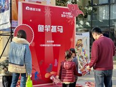 -西安电影制片厂