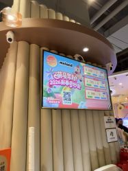 -meland club亲子乐园(石家庄万象城店)