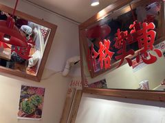 -赵美丽·重庆社区火锅·直营店(火车东站·中豪国际店)