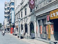 -连云港民主路老街