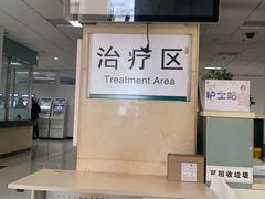 -中国中医科学院望京医院(院本部)