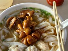 -海幢瑞芳饮食店