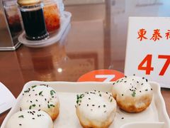 -东泰祥生煎馆(长宁路店)
