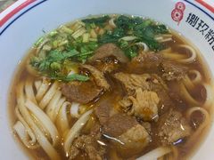 -捌玖粉面馆·猪油拌粉