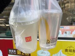 -麦当劳(西安雁塔路店)