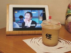 -怪 kafe.