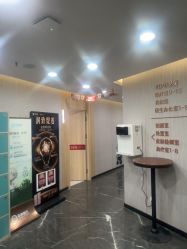 -重庆军美医疗美容医院