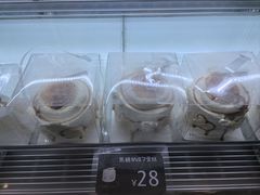 -坦克·甜品店(莲花广场店)