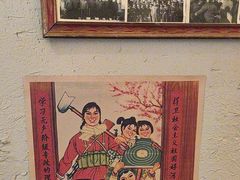-鱼满舱·鲜活海鲜·正宗鲁菜