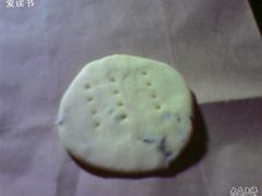 熏衣草小饼干-雕刻时光咖啡馆(北师大店)