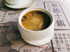 顺德五彩拆鱼羹-味妙顺德厨房(绿地缤纷城店)