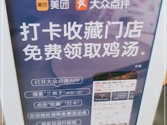 -兰湘子·湘菜小炒(国润季店)
