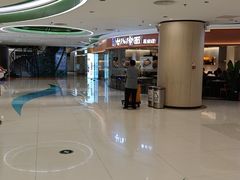 -香妃烤鸡(新奥店)