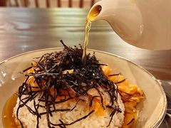 -Retro Deli 茶泡饭