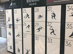 -杭州西湖银泰百货