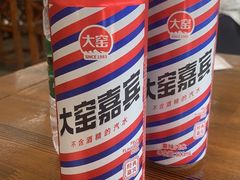 -87号烧烤海鲜·大排档(金沙滩店)