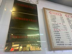 -西工饭庄快餐厅(西工小街店)
