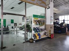 店内环境-北京市国亚亚汽车修理有限责任公司