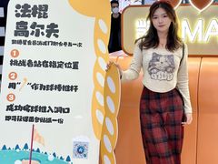 -凯德MALL(西直门店)