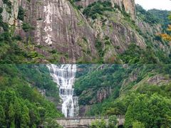 -天台山琼台仙谷景区