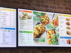 -赛百味SUBWAY(曲江智慧大厦店)