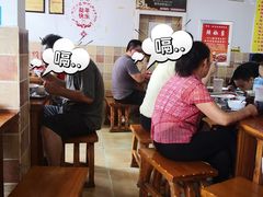 大堂-金泰缘排骨馆(遵化路店)