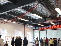 -蓟洲国际滑雪场
