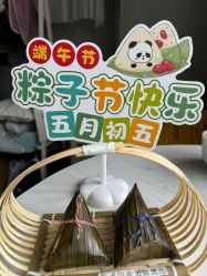 点击看大图 -宝媛会月子中心(越秀店)