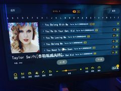 -皓声音KTV(新景店)