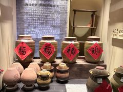 -满堂匠心川宴·私房菜(天府三街店)