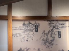 -贡宴盐帮菜自贡驻京联络处餐厅