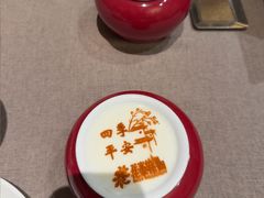 -花家怡园(四合院总店)