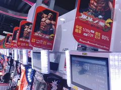 -新东田娱乐体验中心