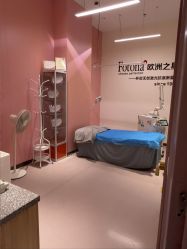 -郑州缔莱美医疗美容医院