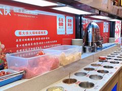 -蜀大侠火锅(香格里拉店)